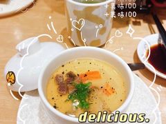 -元气寿司(新城市广场店)