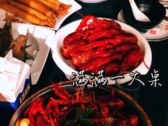 -聚汇三少·龙虾·中餐厅(莫邪路新天地店)