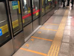 -五道口(地铁站)