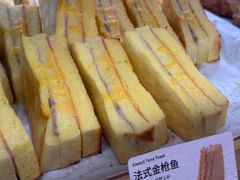 -山崎面包(静安久光店)