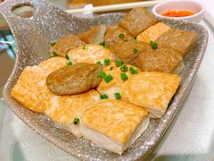 香煎自磨豆腐-海皇酒家(钰海万国汇购物广场店)