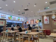 -醉面(西直门凯德茂店)
