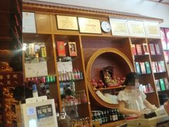 -吾味香葫芦头(安西街店)