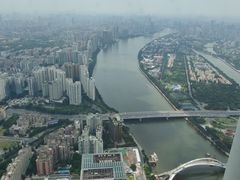 -广州塔晖粤轩中餐厅