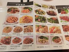 -阿锋鲍鱼酒家美食汇(华安店)