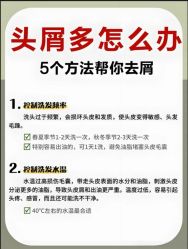 -Bollins波林丝•专研护发中心