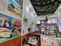 -老海南椰奶清补凉(文化宫老店)