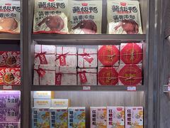 -黑色经典臭豆腐·湖南特产(潇湘文化店)