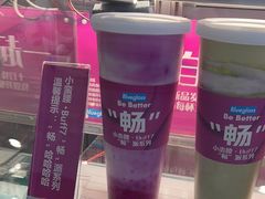 -Blueglass酸奶(财富购物中心店)