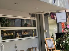 门面-Rosemary·纽西兰简餐(江南西店)