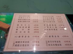 菜单-协成海鲜火锅(海洋花园店)