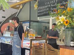 -O'mills Sourdough Bakery&Bistro(永嘉路店)