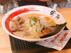 肥牛拉面-雷门拉面店(新光天地店)