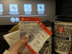 -保利国际影城(百花谷店)