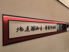 -海门鱼仔·潮汕味(KKMall店)