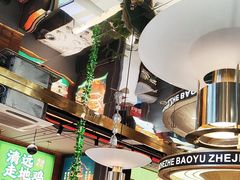 -火啫啫·粤式啫啫煲(南通首店)