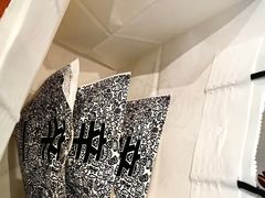 -辛一·铜锣烧(鸿寿坊店)