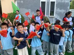 -北京市丰台区阳光起点锦城幼儿园(丰台园)