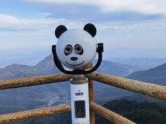-明月山风景名胜区