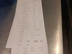 -锦城印象火锅(天府三街店)