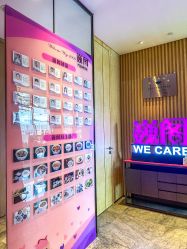 -巍阁月子中心(南山店)