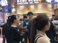 等位区-眷茶(赛格国际购物中心店)