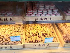 -中山美食街