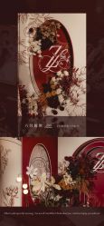 点击看大图 -六月嫁期婚礼(旗舰店)