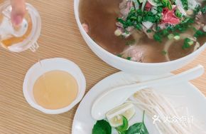 Signature Special Beef Noodles