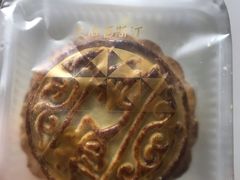 -皇后西斯汀(千姿汇店)