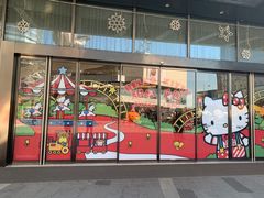 门面-来伊份(前进西路万象汇店)