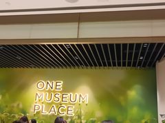 -TPLUS茶家(上海商城南京西路店)