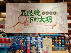 店内环境-百新书局(尚悦湾店)