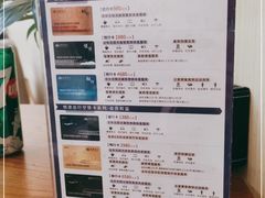 -南京南站高铁商务座休息室