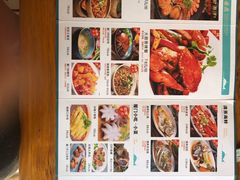 菜单-大厨的餐厅(曾厝垵总店)
