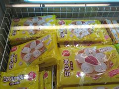 -丽达购物中心(崂山店)