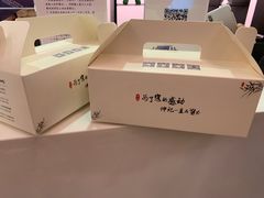 -豫满楼(郑东新区店)