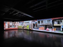 -现代汽车文化中心 Hyundai Motorstudio Beijing