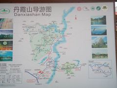 -丹霞山风景名胜区