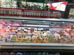 -婕妮璐超市 Jenny Lou’s Shop(三里屯店)