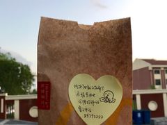 -麦当劳(仙林亚东城得来速店)