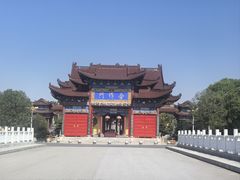-南海禅寺