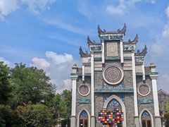 -天河潭旅游度假区