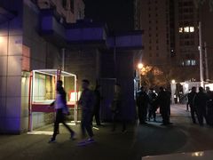 -北京目的地酒吧