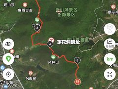 -南山风景名胜区