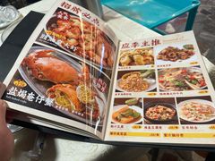 -小煵记·打边炉(西丽文光店)