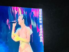 -宝能国际体育演艺中心