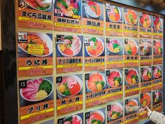 -黑潮市场