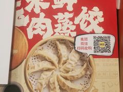 -陶然居·重庆菜(解放碑店)