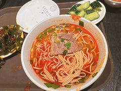 -清真·马安军辣子牛肉面